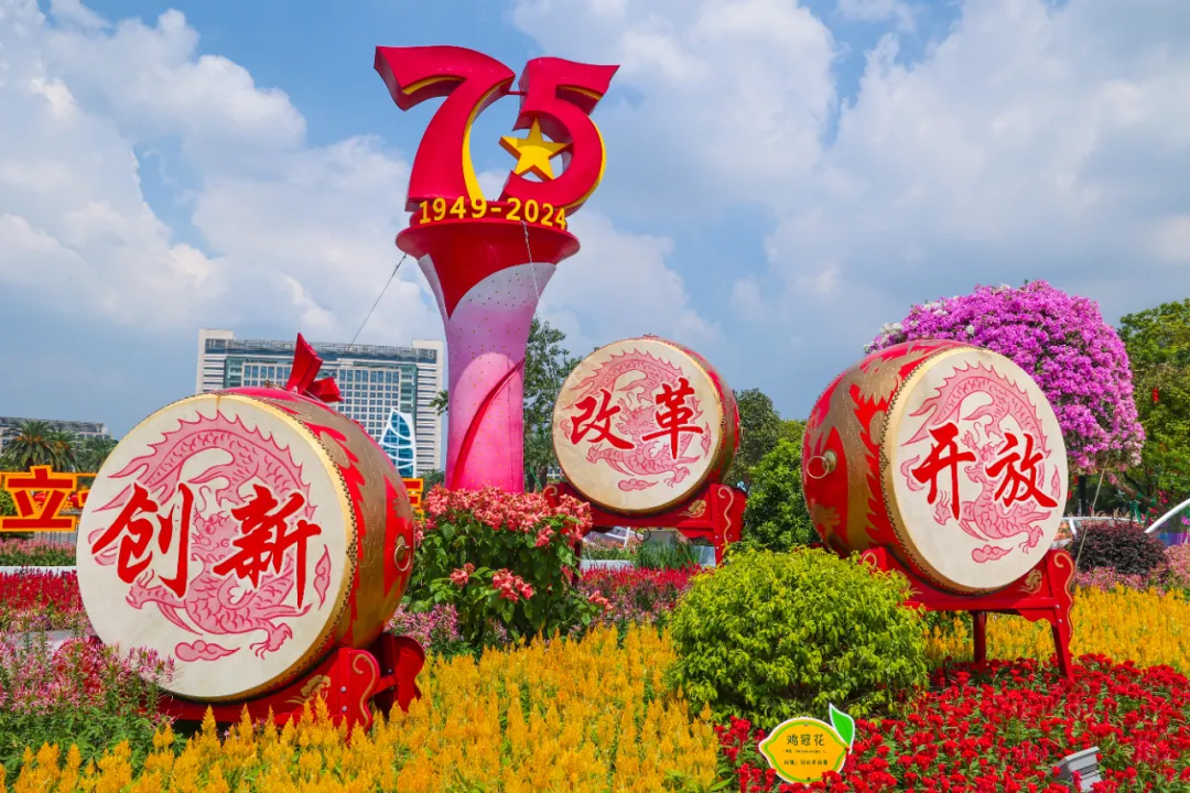 连续7天！东莞音乐光影喷泉表演来了→