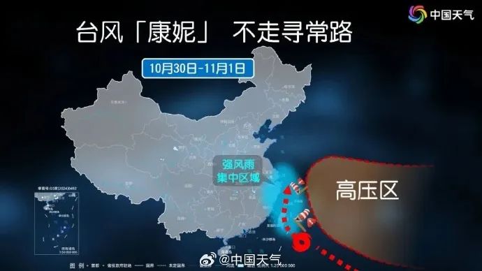 停航、停运、停课！刚刚台风“康妮”登陆，造成27人受伤！东莞多趟列车停运！