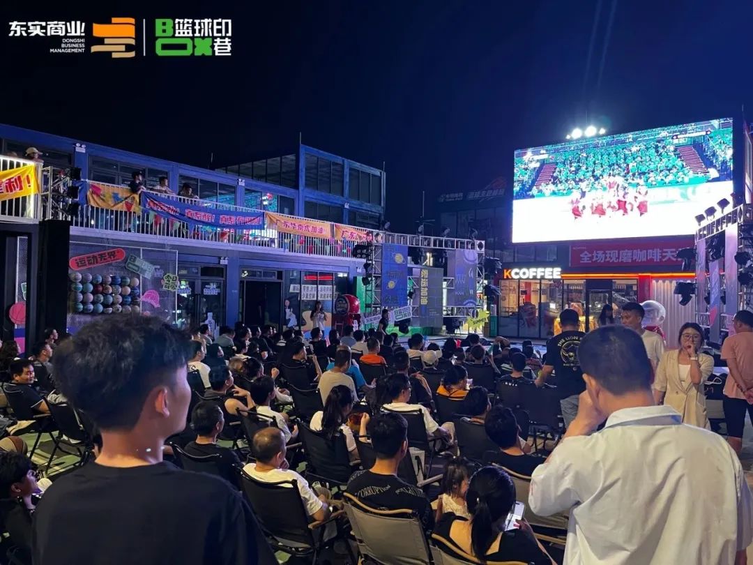 再见！东莞这个顶流网红夜市!
