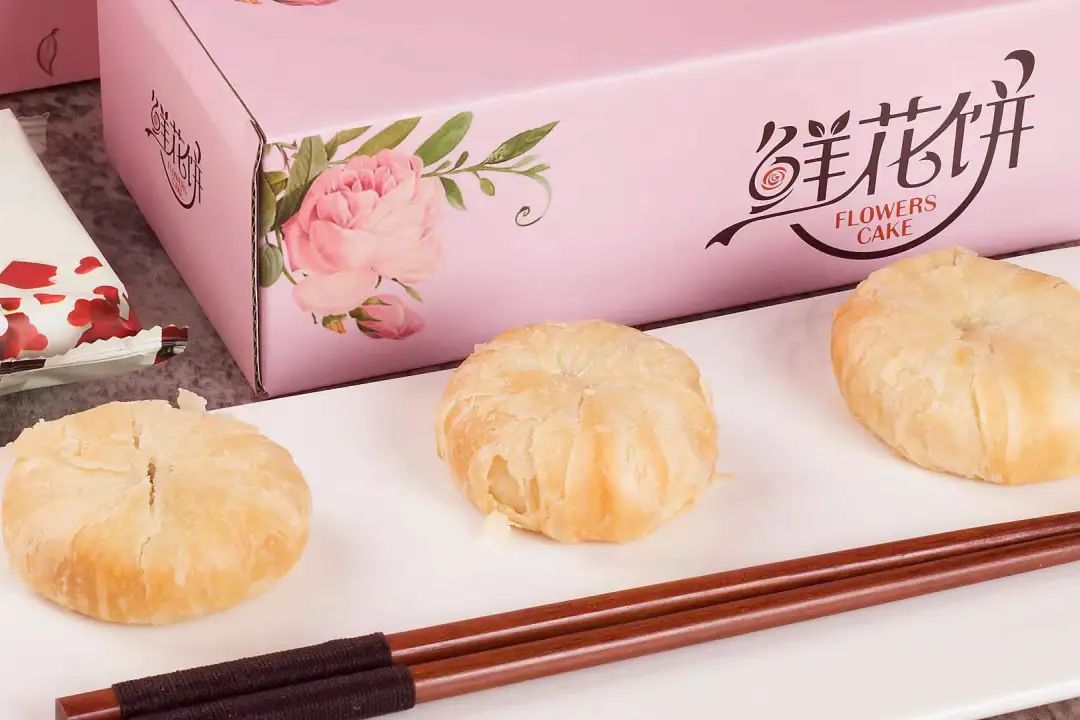 秋天就馋这一口酥！办公室小零食肯定得是这个啊！
