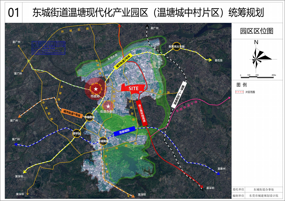 刺激！东莞这30条村要拆迁改造！这批土豪要火了！