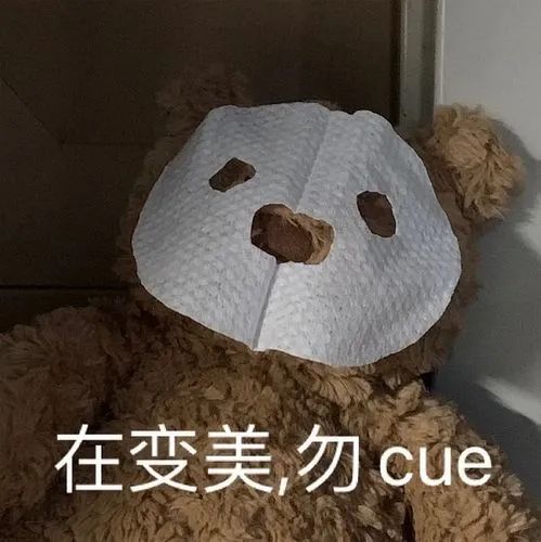 突然闭店！知名品牌宣布退出！好多东莞人都买过…