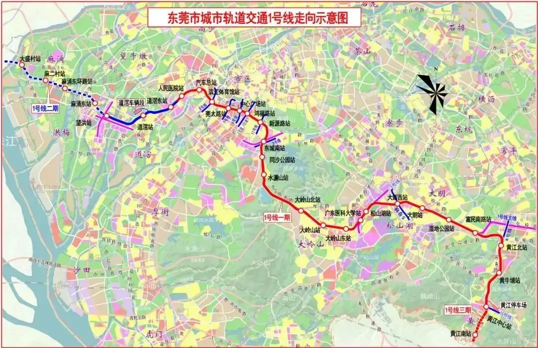 东莞地铁最新消息发布！