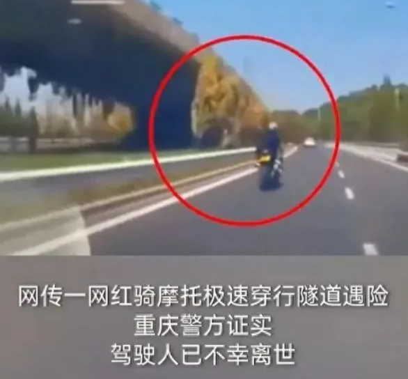 痛心！她不幸身亡，还不到19岁