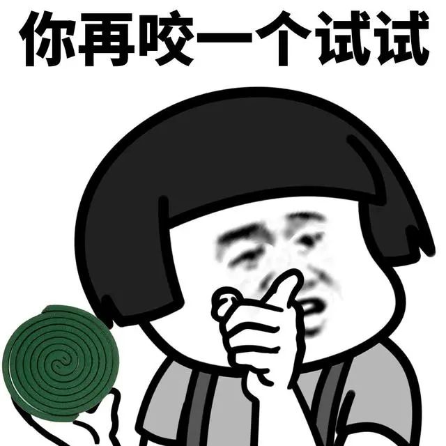 东莞一工厂放飞500万只蚊子！真的假的！