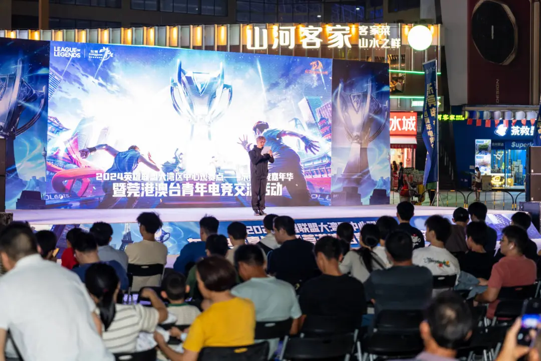 东莞首次！周末东莞这里“人从众”！