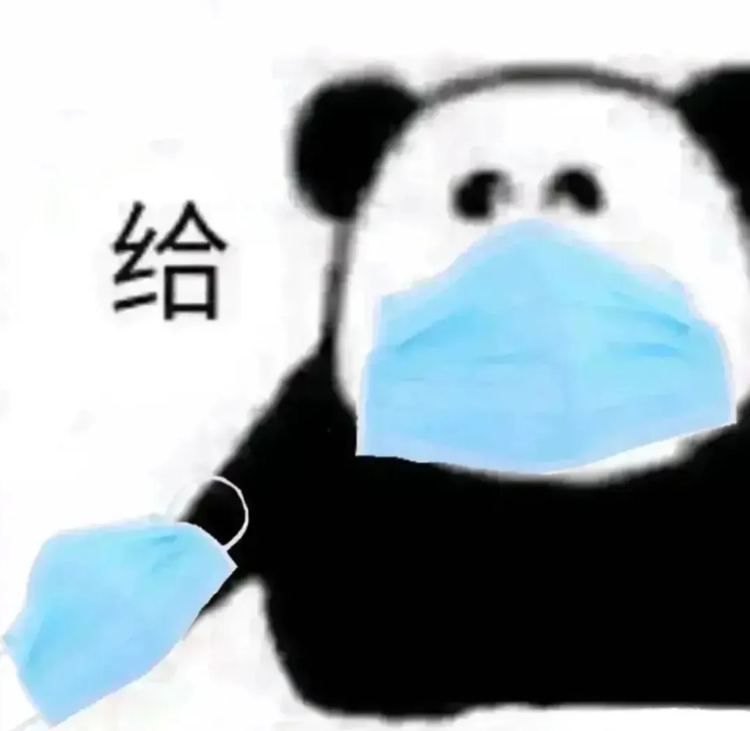 戴口罩！戴口罩！戴口罩！近期超2万人感染！广东多人中招！