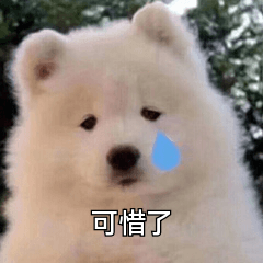 最近，这种果子在东莞大量上市！千万别多吃！