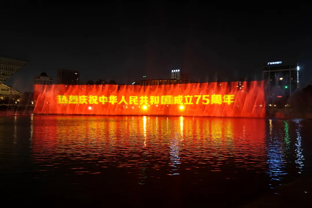 连续7天！东莞音乐光影喷泉表演来了→