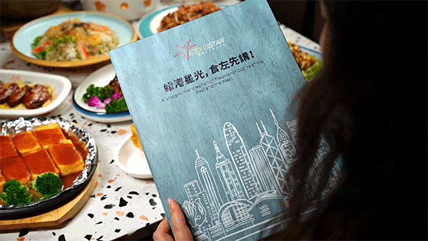 东莞人心中的「港味标杆」，要我说还得是Ta！这次5折开叹！