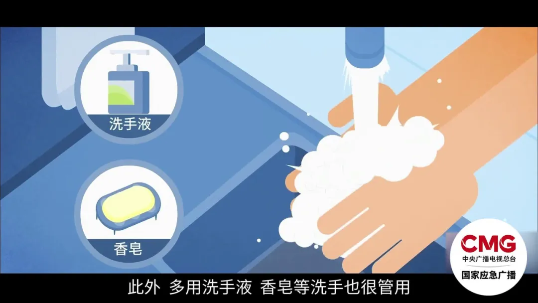戴口罩！戴口罩！戴口罩！近期超2万人感染！广东多人中招！