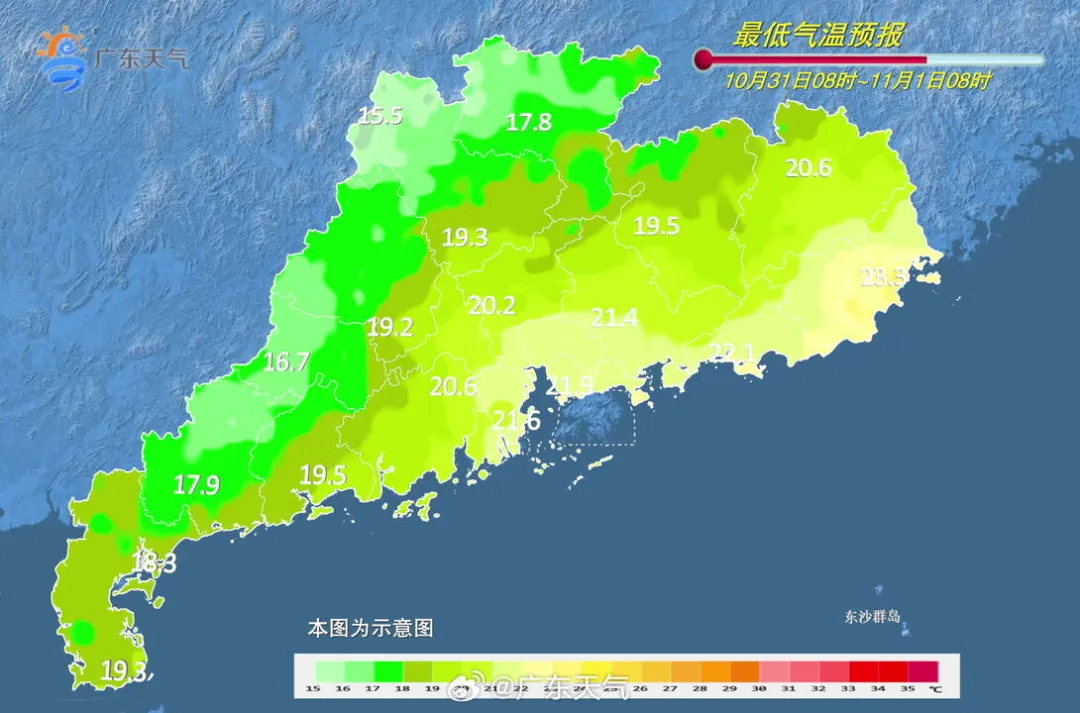 最强可达17级！台风“康妮”逼近，或将登陆广东！东莞天气……