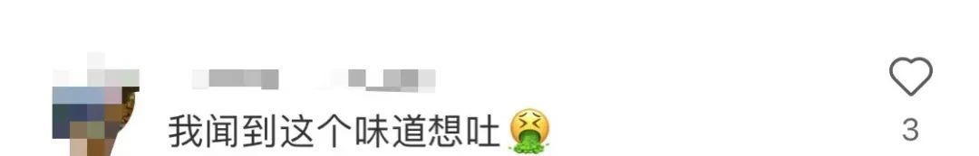 “恶心、想吐”，东莞街头很多人闻到了！原因是...