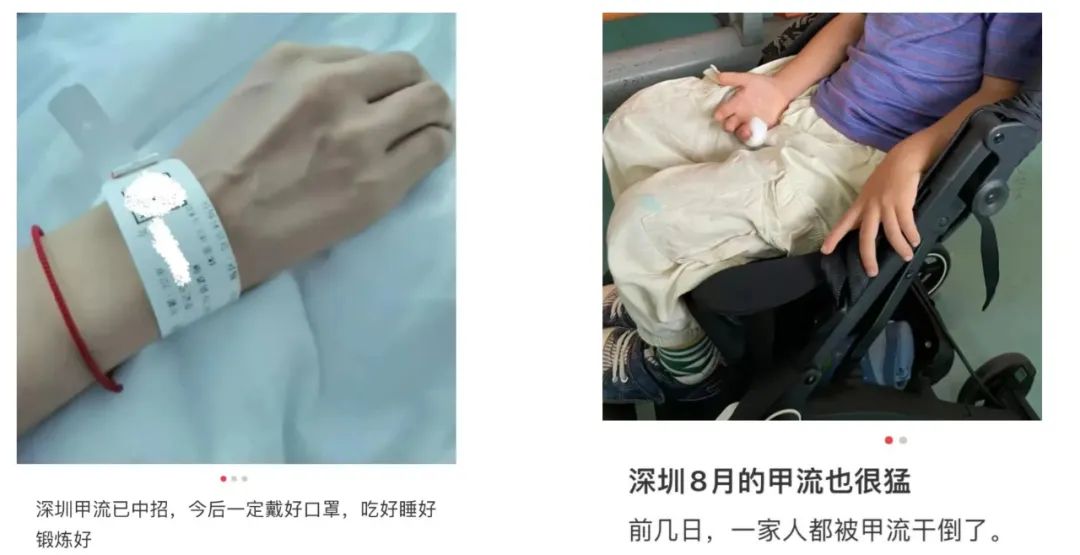 戴口罩！戴口罩！戴口罩！
