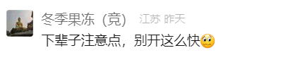 痛心！她不幸身亡，还不到19岁