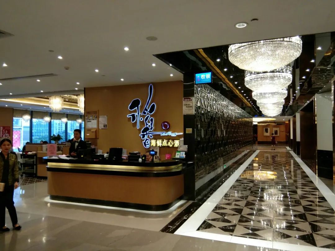 太突然！知名餐饮陆续关店！东莞人最喜欢去喝早茶！
