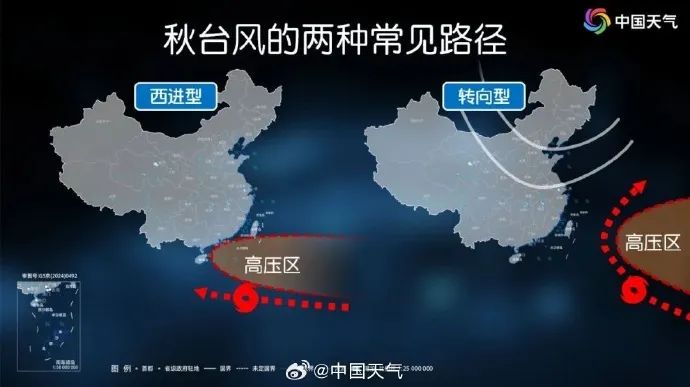 停航、停运、停课！刚刚台风“康妮”登陆，造成27人受伤！东莞多趟列车停运！