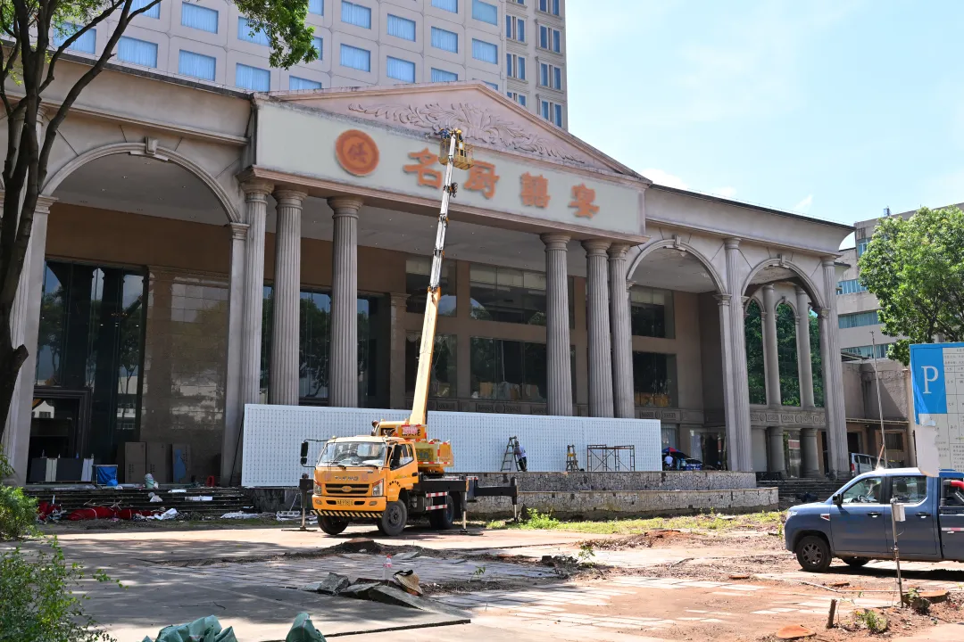劲爆消息！东莞这家荒废多年的大酒店，要复活了？