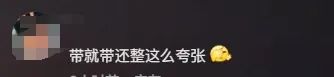 视频曝光！东莞一男子在博物馆竟做出这种事！