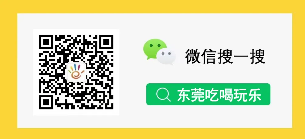 曝光！无数辆粤S被塞死在高速上！这些车被罚款3000扣6分！