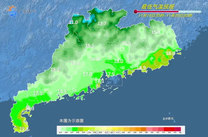 冷空气来袭！台风+雨雨雨！东莞本周最冷一天在......