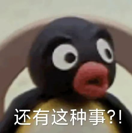 事发东莞山姆，现场竟看到令人恶心的一幕…