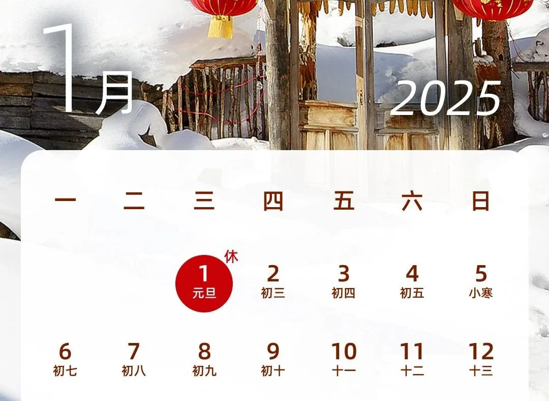 0天！东莞最新放假通知！"