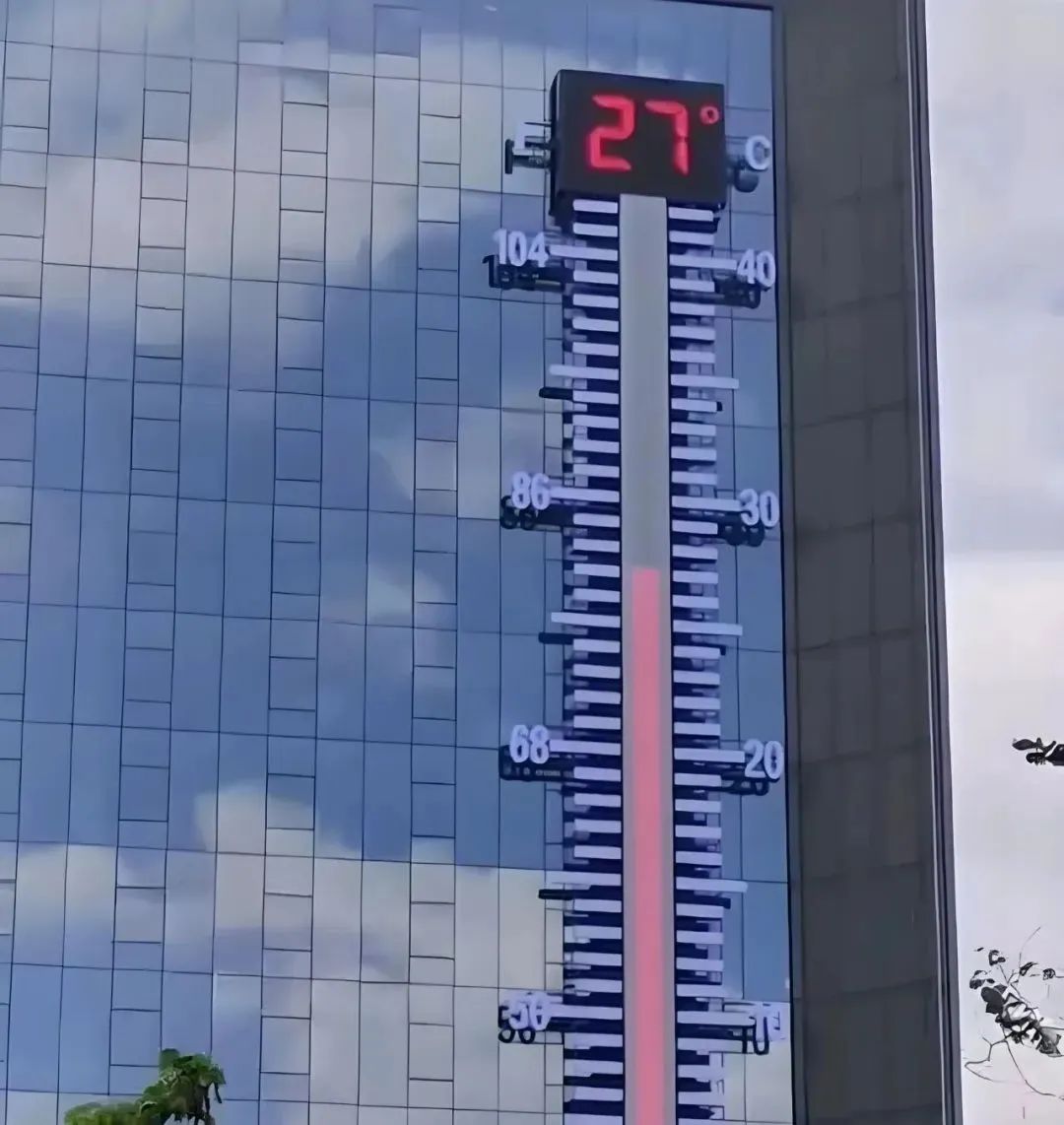 东莞温度计大楼火了！网友：这不比所谓的大师设计的好多了！