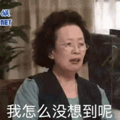 警惕！拆快递后确诊感染！东莞紧急提醒！