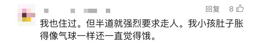 心痛！东莞一月子中心出事了，未满月婴儿突然死亡！