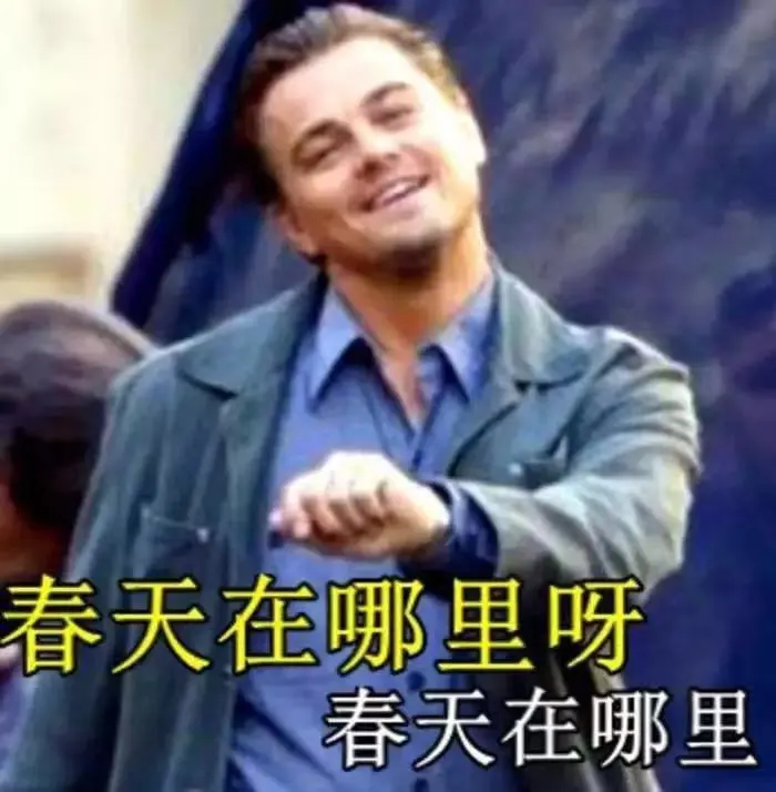 0天！东莞最新放假通知！"