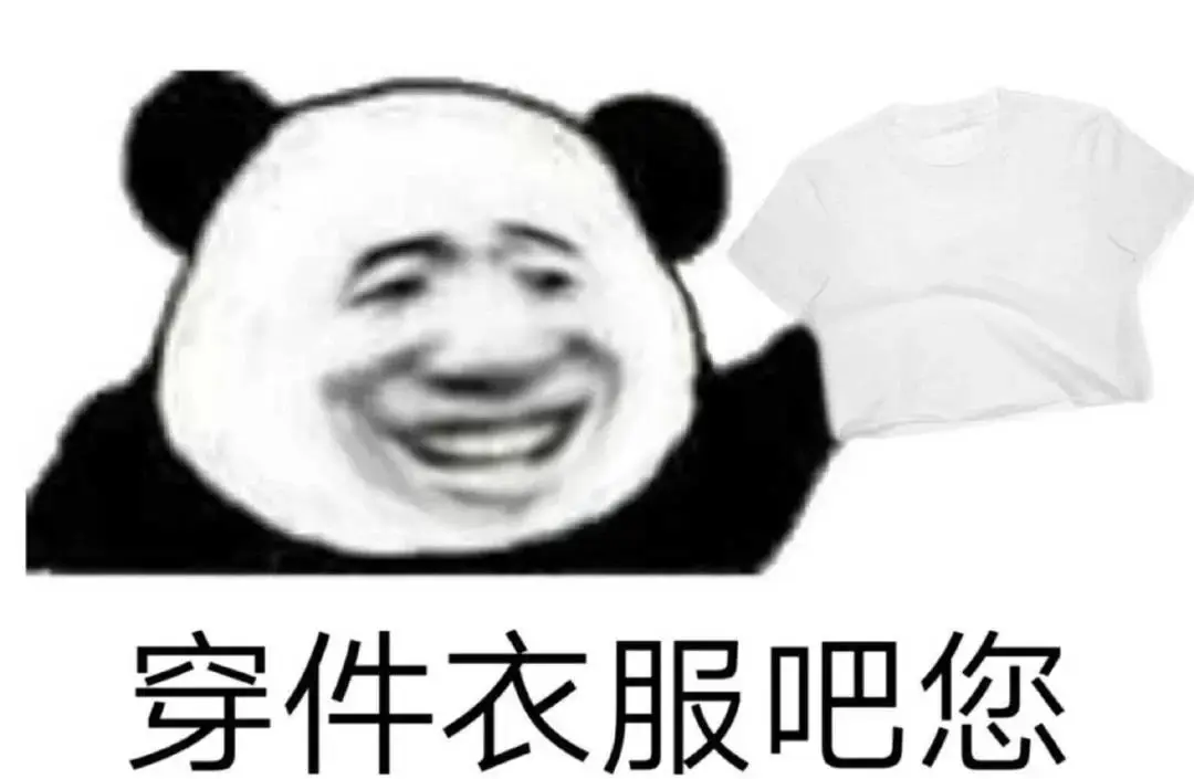 骤降5-7℃！强冷空气下周杀到！东莞人：“准备入秋”？