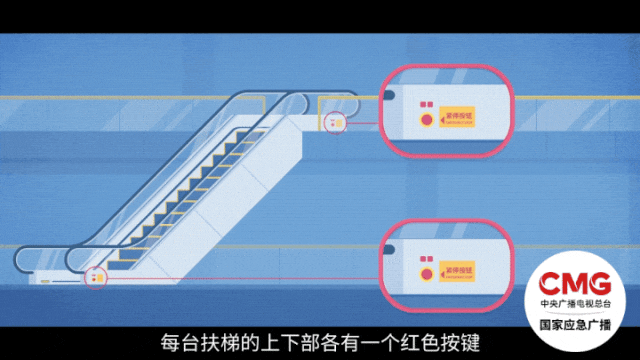 玻璃突然掉落！一女孩从商场4楼坠亡，最新回应