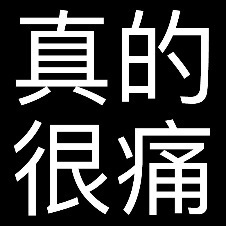最新明确！可连放2天假！东莞人：建议全国统一！