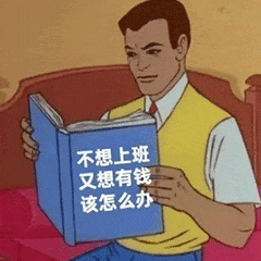 0天！东莞最新放假通知！"