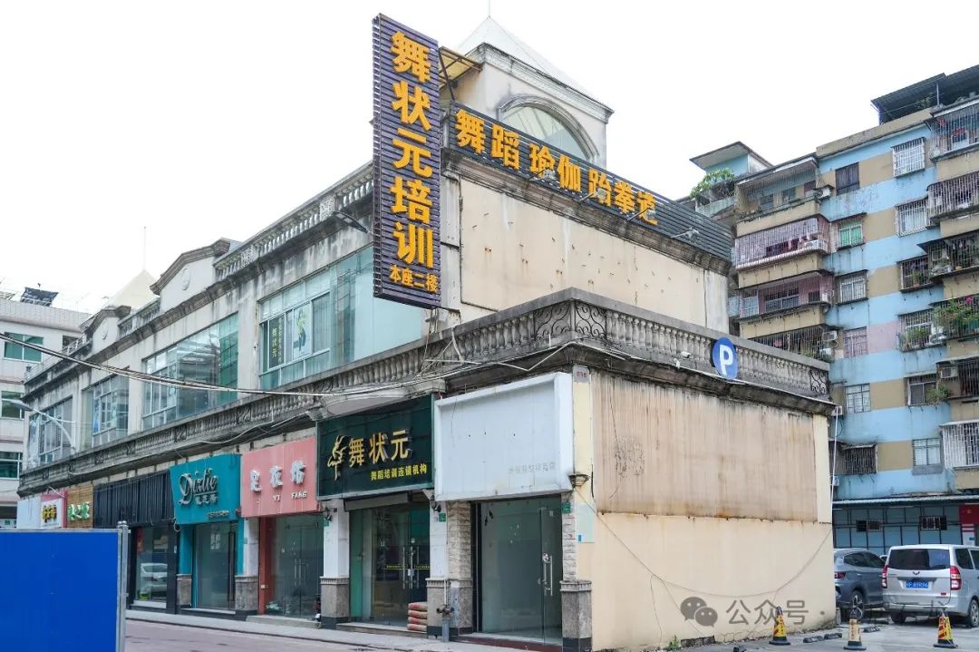 再见了！东莞这个老牌商圈将迎“爆改”！
