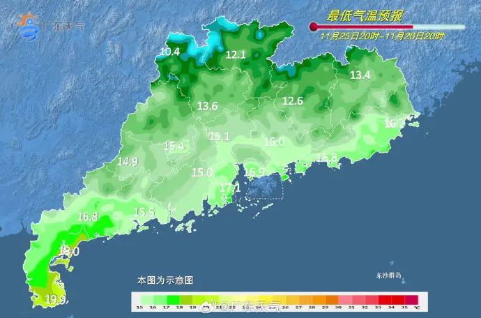 低至5℃！明起冷空气“冻”真格，降雨降温模式又开启，东莞气温...