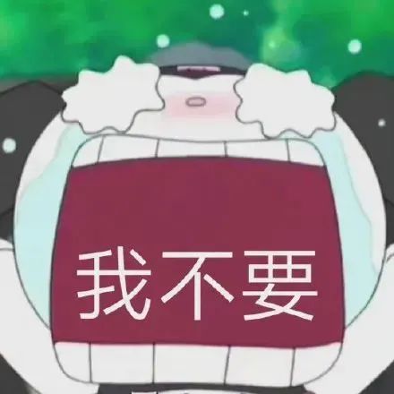 最新明确！可连放2天假！东莞人：建议全国统一！