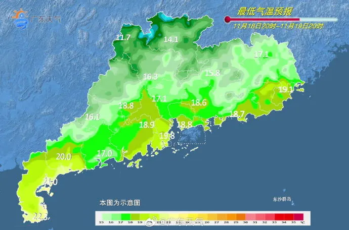 冷空气来袭！台风+雨雨雨！东莞本周最冷一天在......