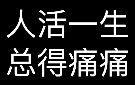 最新明确！可连放2天假！东莞人：建议全国统一！