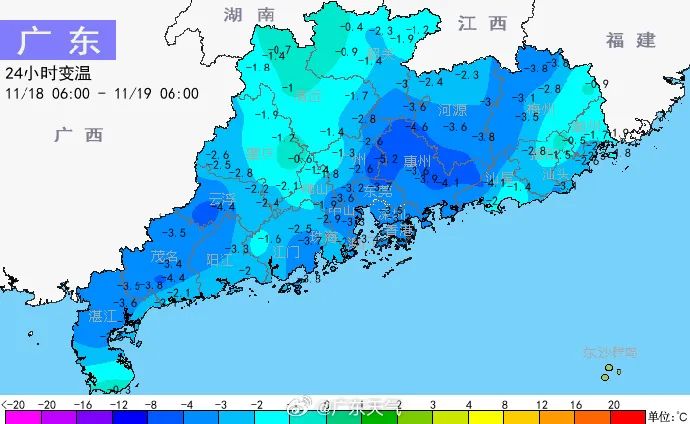 广东人一夜“脱单”！冷空气+台风+降雨……湿冷魔法又要来了