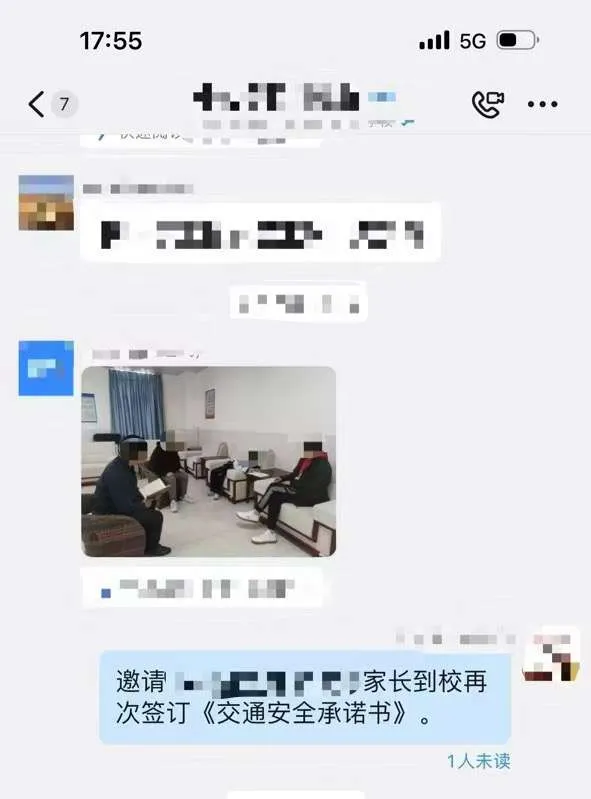 广东一学生身亡！紧急提醒！