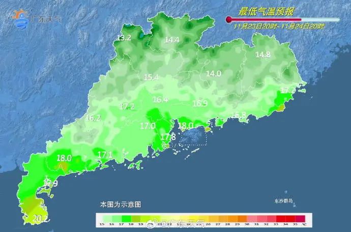 低至5℃！明起冷空气“冻”真格，降雨降温模式又开启，东莞气温...