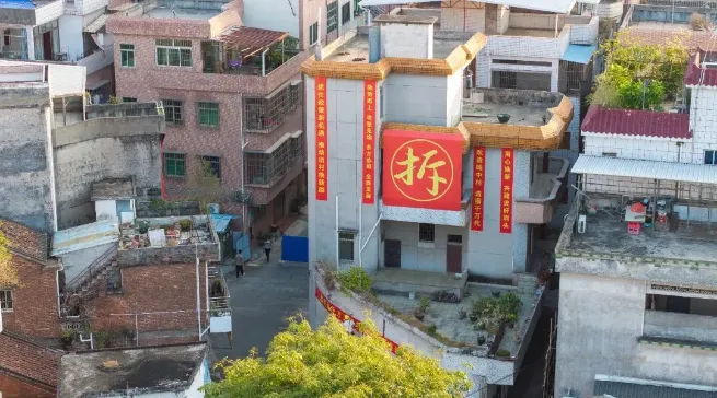 爽！正式开拆！东莞这几条村的人发达了！