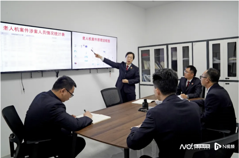 恐怖！98万部手机被远程操控！他在广东被抓