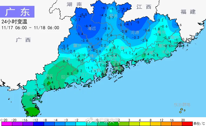 冷空气来袭！台风+雨雨雨！东莞本周最冷一天在......