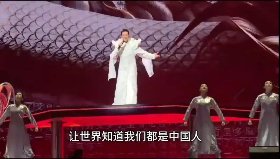 刘德华不能唱《中国人》？官方回应→