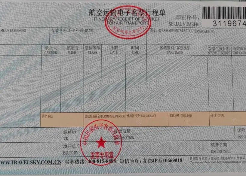 暴跌！价格突然大跳水！东莞网友：忍不住了
