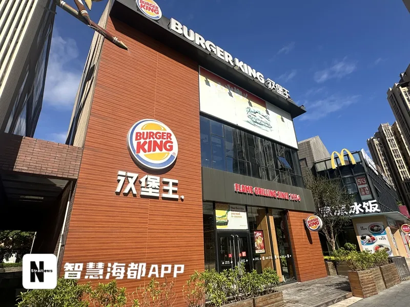 太突然！知名汉堡品牌多家门店闭店！