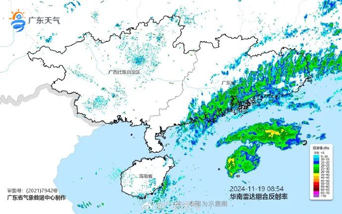 广东人一夜“脱单”！冷空气+台风+降雨……湿冷魔法又要来了